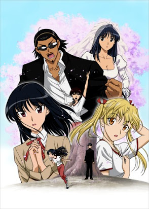School Rumble San Gakki Manga Download