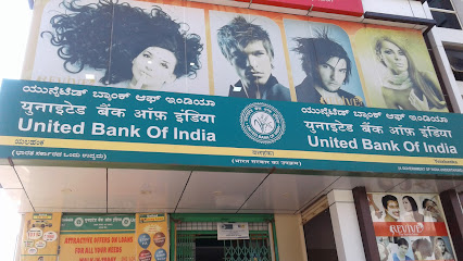 United Bank of India - Yelhanka Branch - Bank in Bengaluru , India