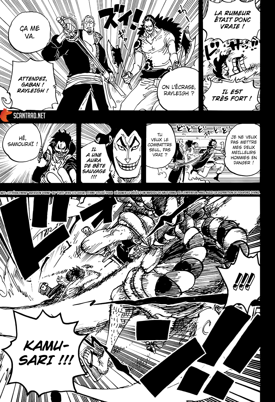 One Piece: Chapter 966 - Page 3
