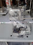 Máquinas coser segunda mano Arequipa