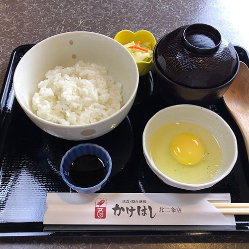 『大人気！食べ方にうるさい卵かけご飯』札幌駅居酒屋かけはし北二条店