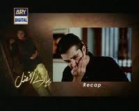 pyaray afzal episode 15