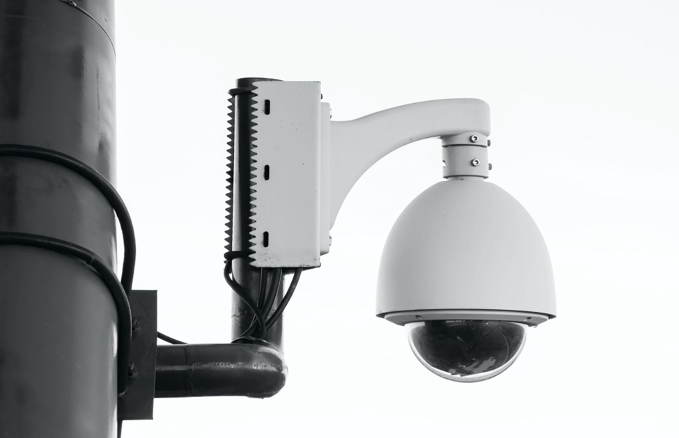 a security camera