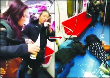 上访不果 8人北京地铁喝农药自杀