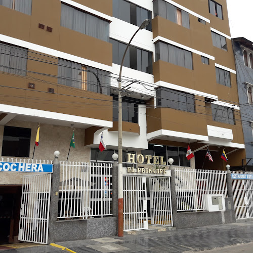 Hostal El Dorado - Hotel