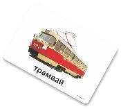 https://www.umnitsa.ru/upload/iblock/1af/1af984d89faf3e263968878fe0db3cc4.jpg