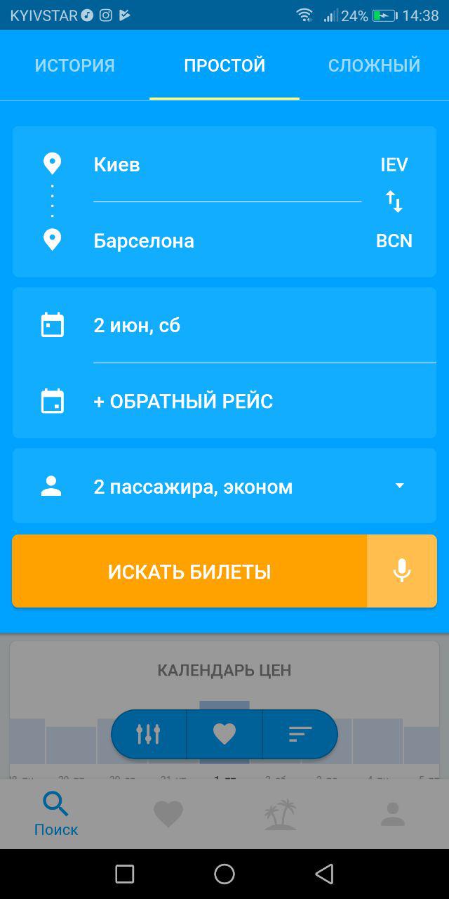 wtJLH-OsAZMCVH5yX-kEuGZDCuYo5jOqZPBVyQtxIpwCWE7bwUquqbdWRgHs1HJ6TpfooNOl_BnReEEsZ_Gi8wTMM0XYORH67seE2ewSncWkXWcmhZ1UfR6wBURKrOXfLuq4Ojsj