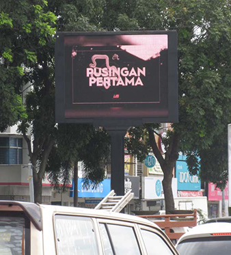 Malaysia Digital OOH Advertising, Malaysia Digital Outdoor Advertising, Malaysia Digital Out Of Home Advecrtising, Malaysia DOOH Advertising, DOOH Ad,