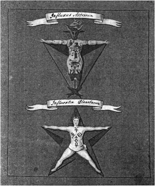 D:\0 wd yedek\acr yedek\1 film indirme\forbidden_magic_ancients_9_dosyalar\image242.jpg