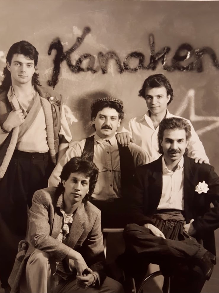 Die Kanaken, 1988 © Fehiman Uğurdemir
