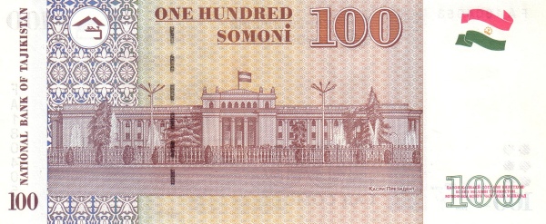 картинка таджикистанских денег