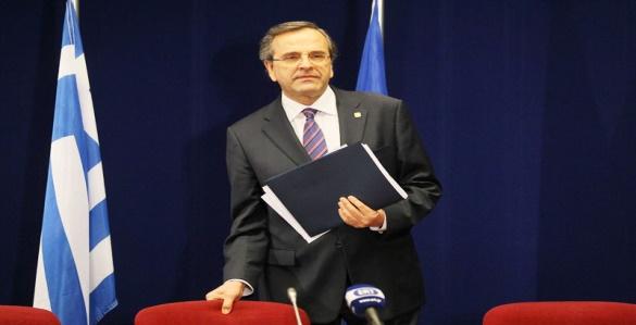 http://www.e-typos.com/files/1/2015/04/27/antonis-samaras.jpg