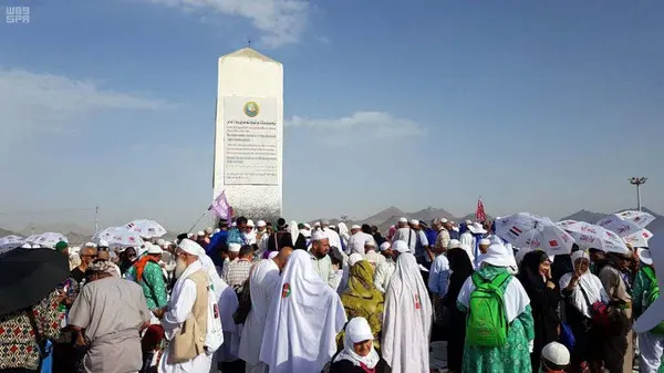 Mount Arafat