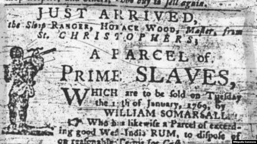 The advertisement requests a parcel of good West Indian Rum in exchange for its human cargo 