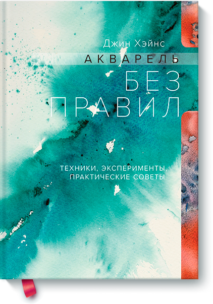 Как уютно провести последнюю неделю года. Адвент-календарь