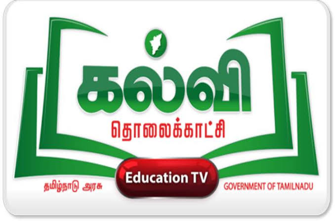 1 - 10th Std - இன்றைய கல்வி தொலைக்காட்சி வீடியோக்களின் தொகுப்பு - Kalvi Tv Videos - 31.03.22