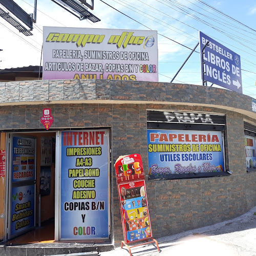 Compu Office - Quito