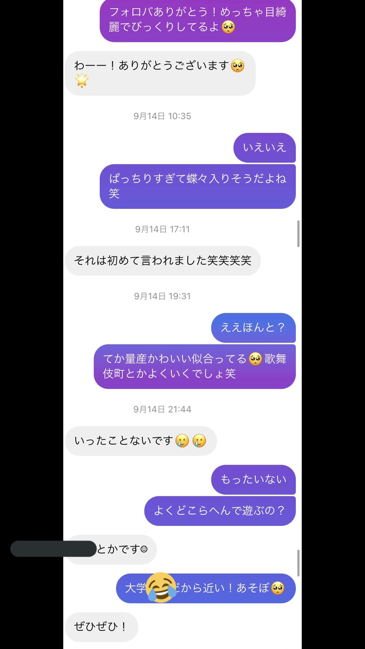 画像10