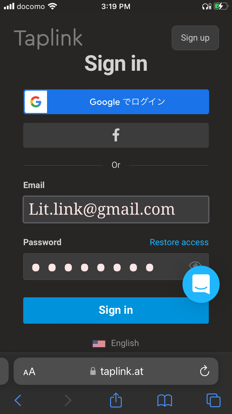 Taplink Login Screen