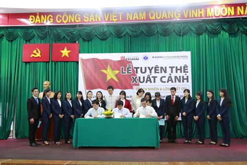 http://203.205.27.122:1250/images/sinh-vien/viet_nhat_03.jpg