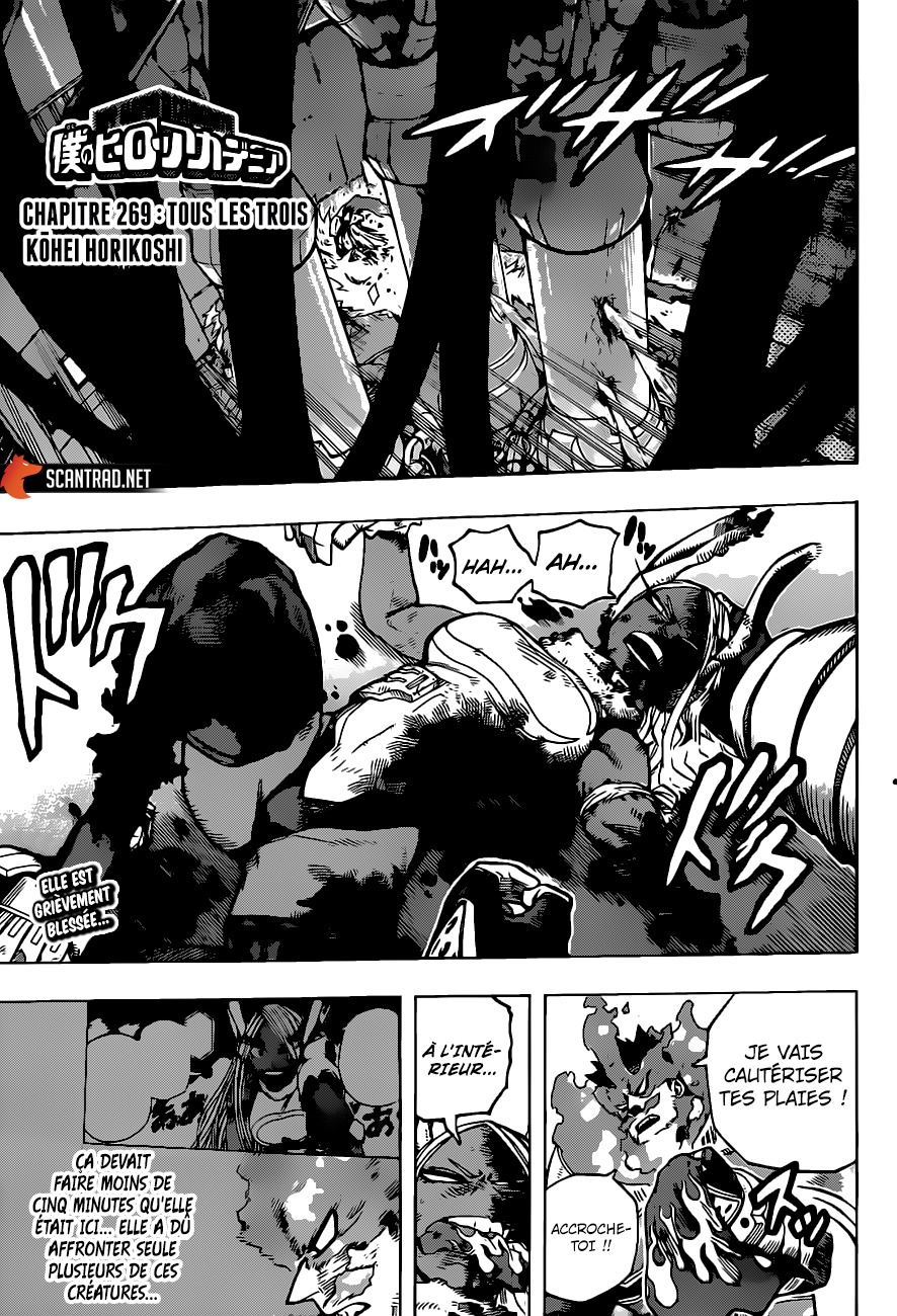 My Hero Academia: Chapter chapitre-269 - Page 1