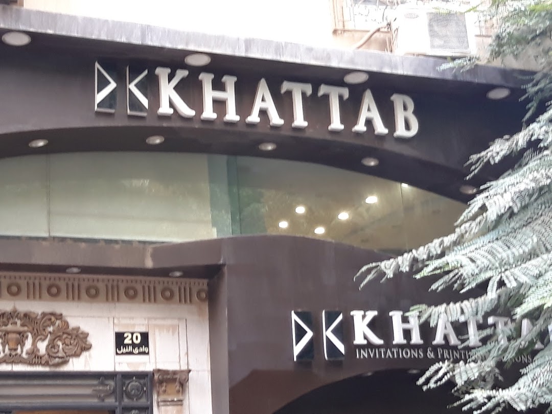 Khattab