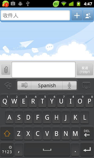 Spanish for GO Keyboard apk