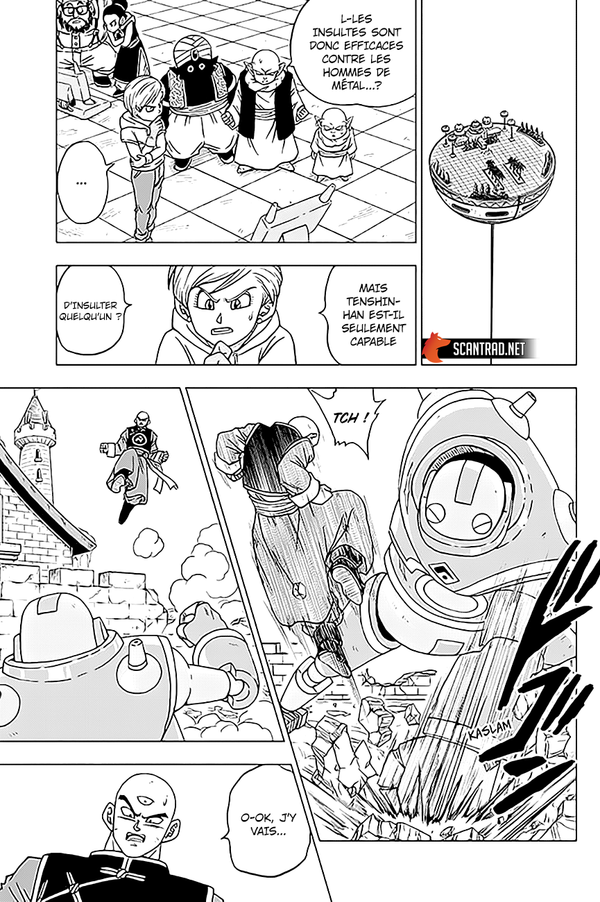 Dragon Ball Super Chapitre 57 - Page 15
