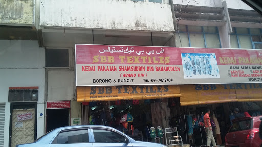 KEDAI PAKAIAN ABANG DIN /SBB TEXTILE
