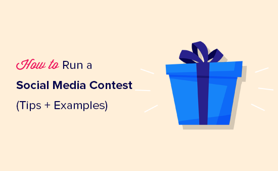 Executando um concurso de mídia social para expandir seu site