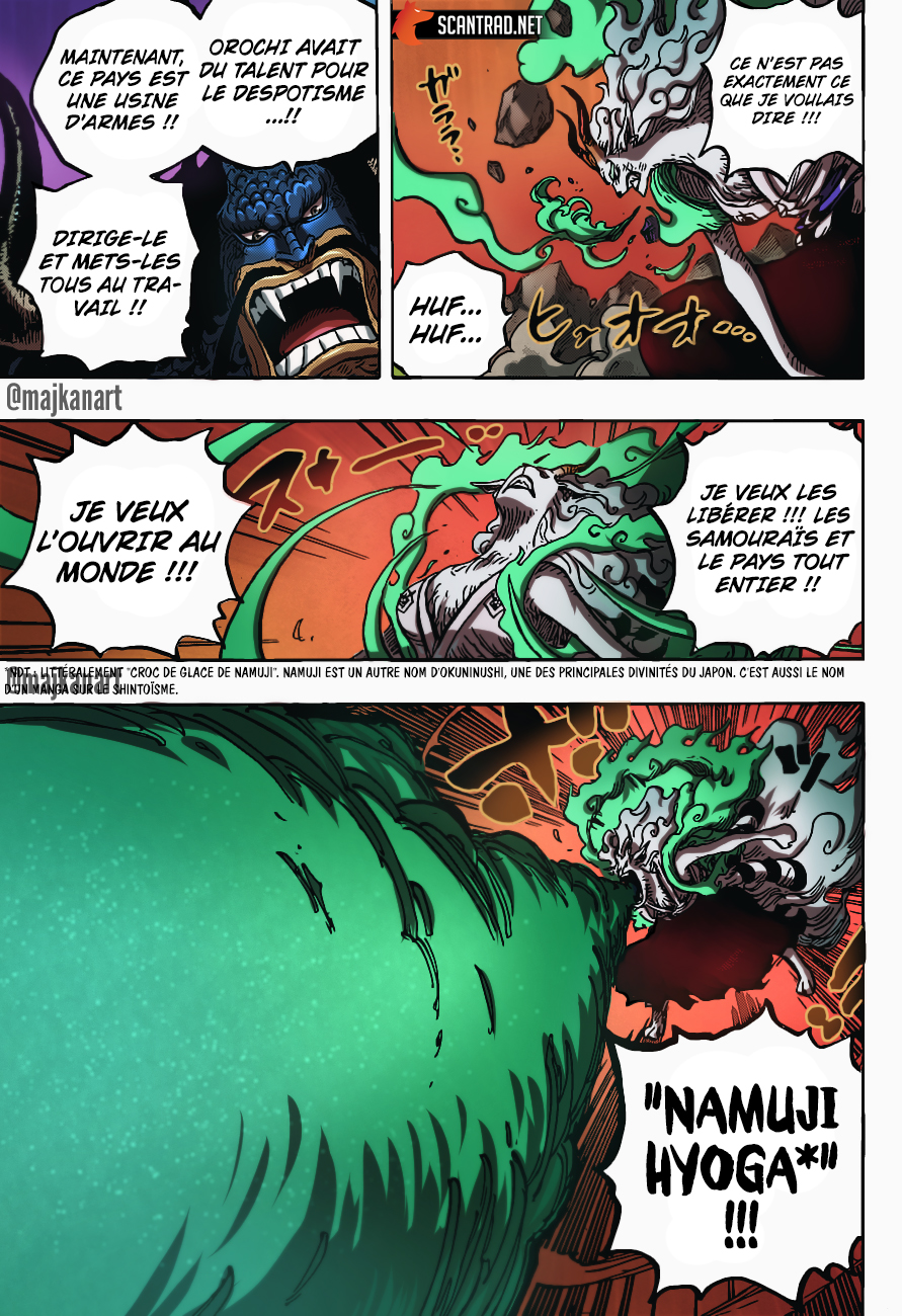 One Piece: Chapter 1020 - Page 18