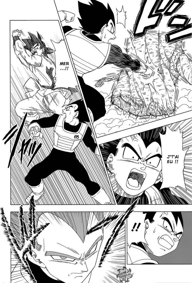 Dragon Ball Super Chapitre 5 - Page 8