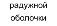 https://docs.google.com/drawings/d/sZDwkNwc1qhsPLbCBxrkJWw/image?parent=e/2PACX-1vQJYroUmAcMV50SYlFOMxKZo7DUOfPg_nU1sCOaLM_ZTF3LviO-Ts6cB1lQBdE1fg&rev=1&drawingRevisionAccessToken=w4azp7xsh24IkA&h=72&w=155&ac=1