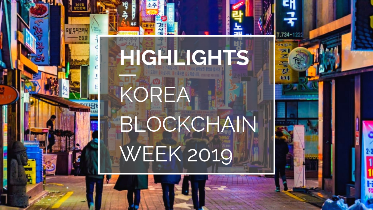 KOREA BLOCKCHAIN WEEK