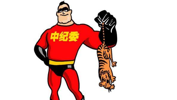 南宣传部长张文雄编颂习神曲 一年后却入狱