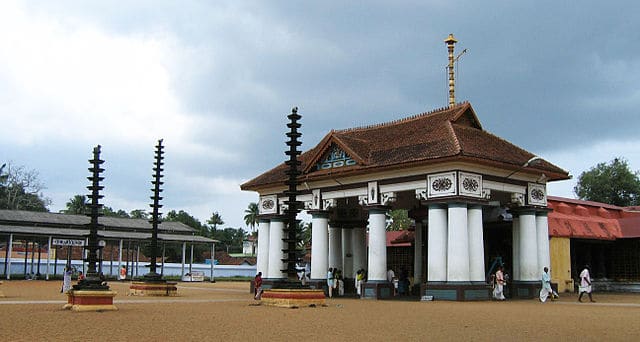 Kerala Vaikom Mahadeva