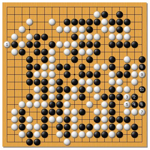 34棋聖2_31