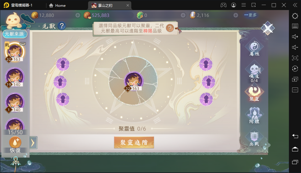 一張含有 文字, 電子用品, 螢幕擷取畫面 的圖片

自動產生的描述