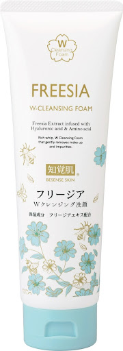 KUMANO YUSHI- SRM Besense Skin thảo mộc hương hoa Freesia W-Cleansing (190g)