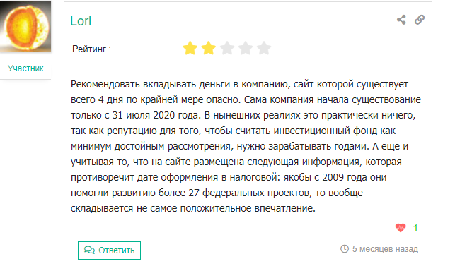 Обзор компании &#171;Столица инвестиций&#187;: условия сотрудничества, отзывы