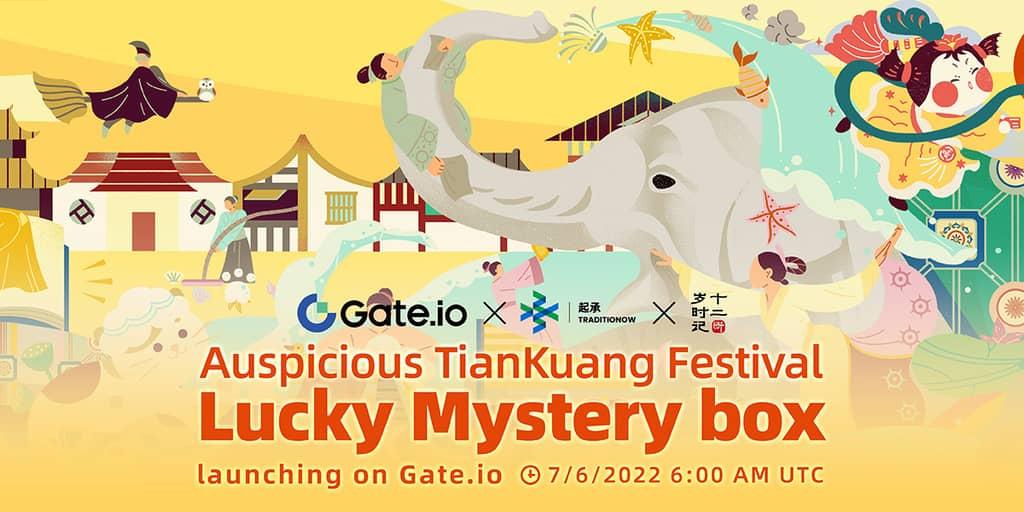 Gate.io & TraditioNOW Men-Debut-kan Seri NFT Dengan Makna Budaya Yang Dalam