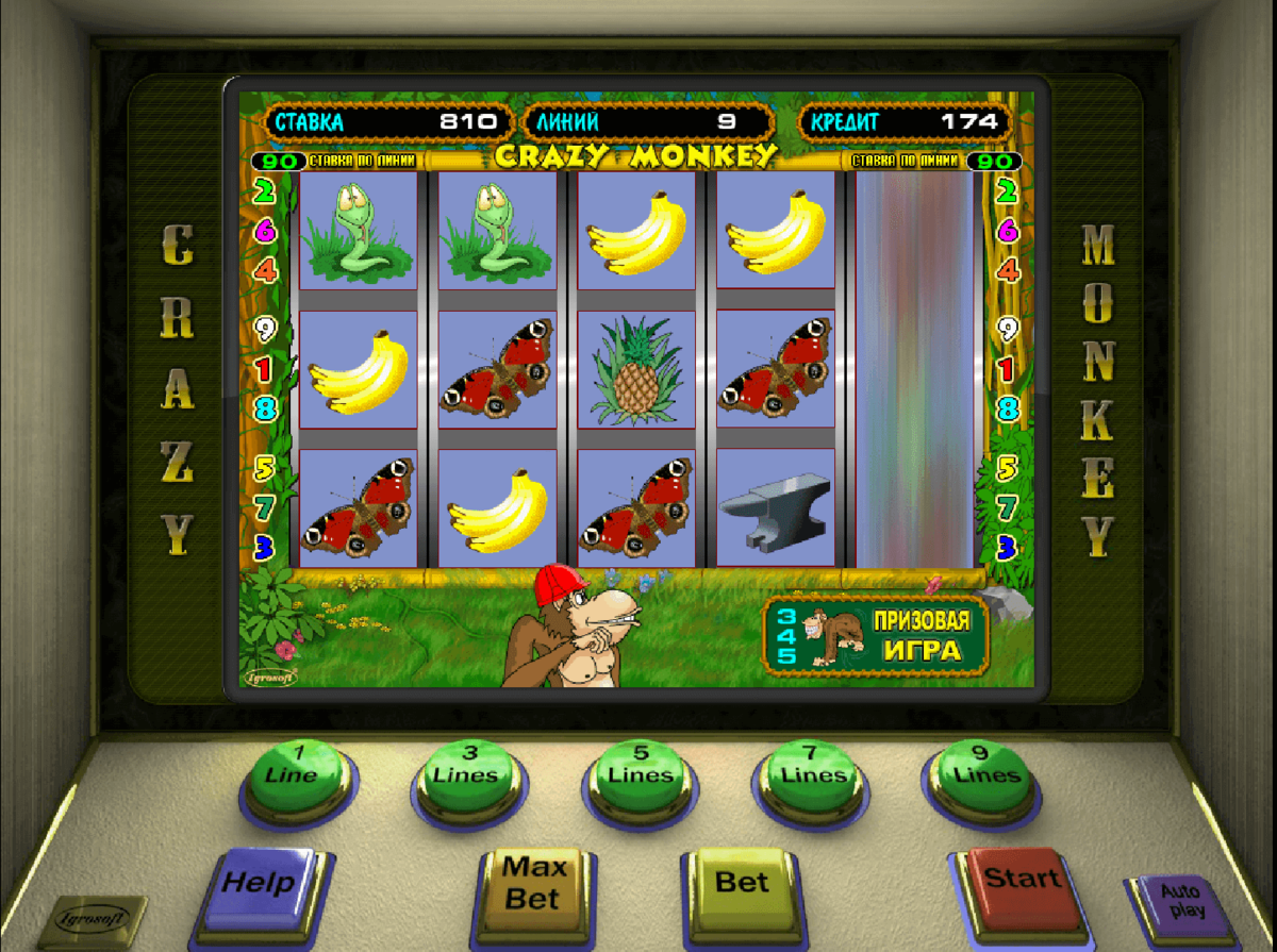 поиск игры азартные слоты автоматы