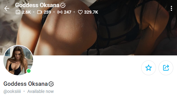 Dick Rating OnlyFans page screenshot - Goddess Oksana: @ooksiiii