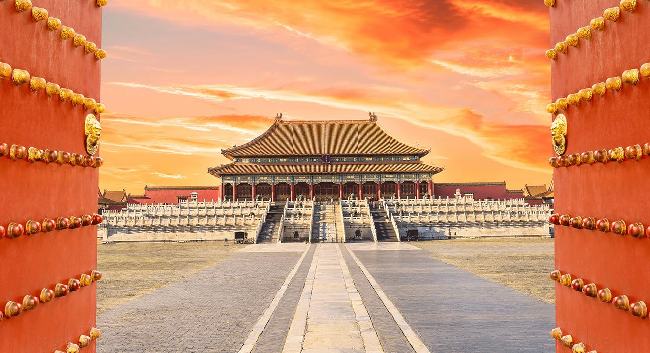 The Forbidden City, China_ancient-origins.net.jpg
