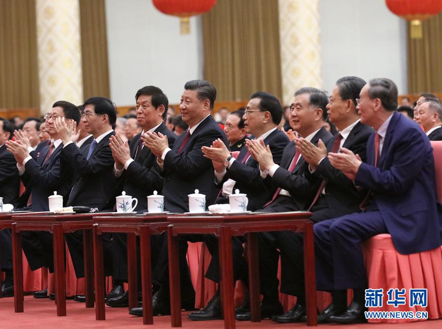 http://www.xinhuanet.com/politics/leaders/2020-01/23/1125498077_15797793520501n.jpg