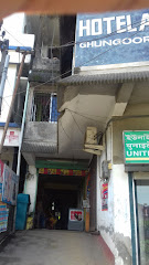 Hotel Ashik Palace - Restaurant in Silchar, Silcoorie Grant , India