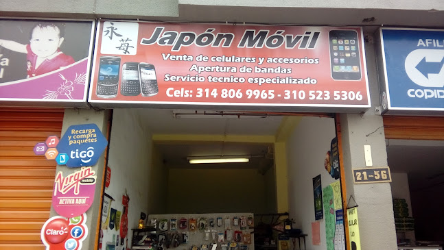 Japon Movil - Dosquebradas, Dos Quebradas