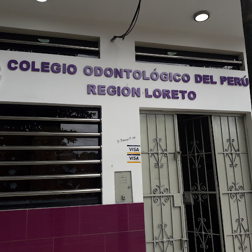 Opiniones de Colegio Odontologico Del Perú - Región Loreto en Iquitos - Dentista