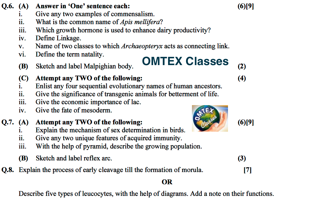 OMTEX hsc-2016-july-biology PAGE 2.png